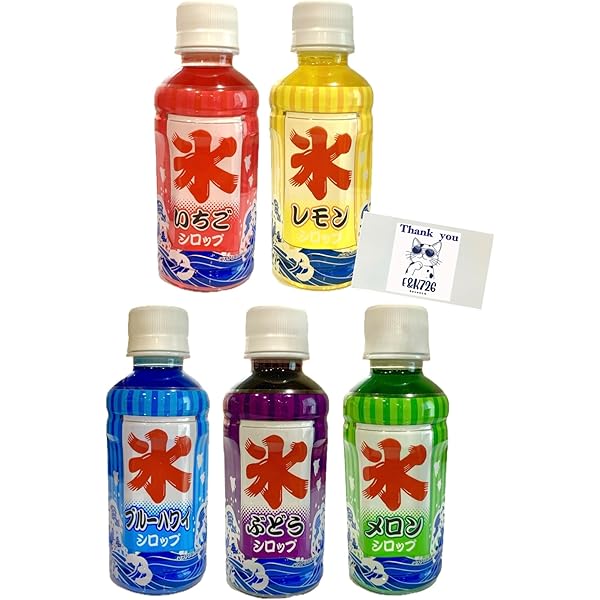 Amazon.co.jp: ハニー いろいろシロップ いちご ハワイアン